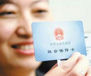 異地216家醫院，杭州參保人可直接刷社?？?，附名單