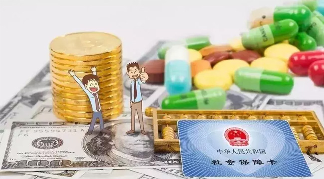 重磅！養(yǎng)老金還能繼承？到底會(huì)不會(huì)延遲退休？人社部最新回應(yīng)